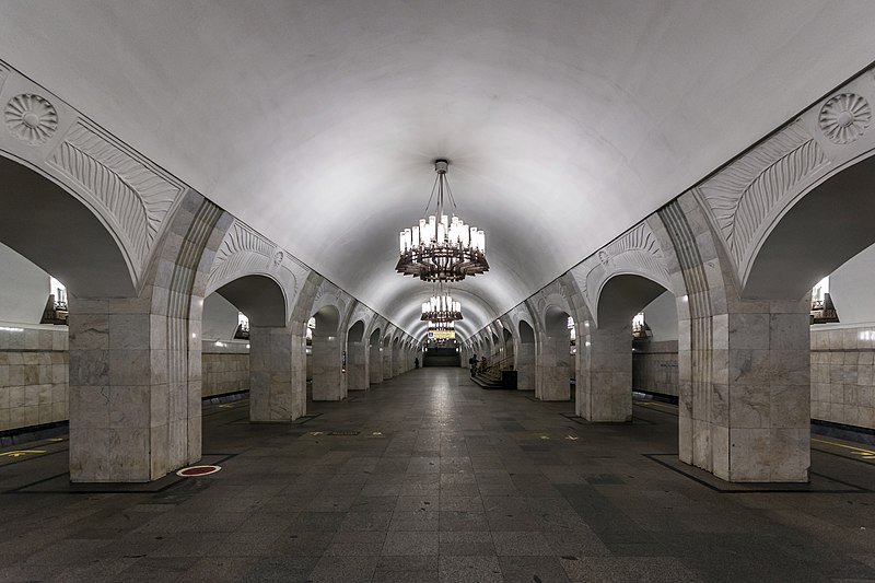 File:Metro MSK Line7 Pushkinskaya.jpg