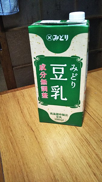 File:Midori Soy Milk.jpg