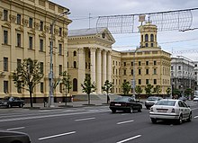 Klassizistischer Straßenzug in Minsk, heute Sitz des KGB-RB-Gebäude