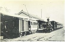 Mishima-Tamachi Station circa 1914 (see Numazu Station) Mishima-machi Station SL.jpg