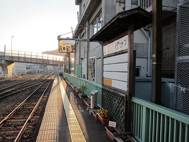 File:Miyako station, Iwate - panoramio.jpg