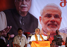 Narendra Modi - Wikipedia