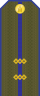 Монголска армия-сержант-служба 1990-1998