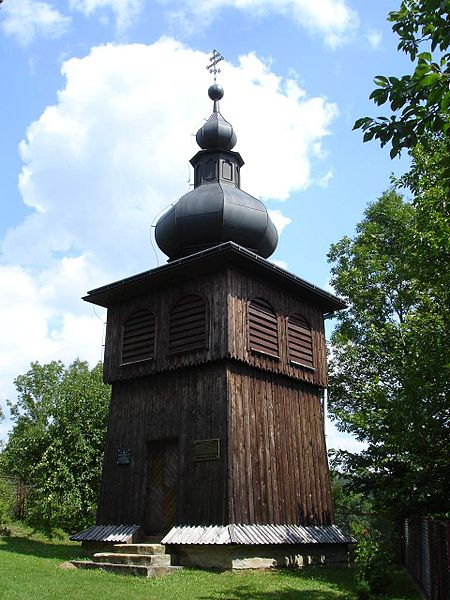 File:Morochów near Bukowsko 2007.jpg