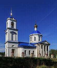 MosOblast Staraya Kashira Znamenskaya Church 08-2016.jpg