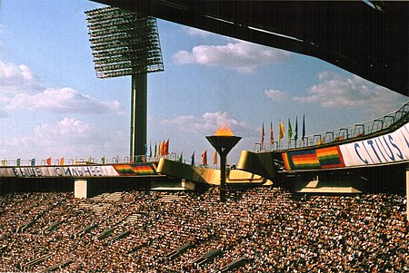 Tập tin:Moscow Olympic Games, 1980 (22).jpg