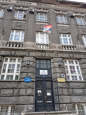 Escuela de música Mokranjac