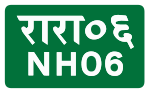 Thumbnail for National Highway 06 (Nepal)