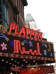 Eighth Avenue was once lined with porn stores and theaters. The stores have mostly gone since the late 1990s, but this particular store, which was highlighted in the 2003 film Phone Booth, remained until 2007.