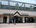 Thumbnail for Nakamurabashi Station