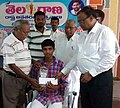 Narra praveen reddy reward.jpg