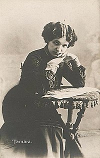 Наталья Тамара (1910-е)