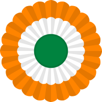 National symbols of India - Wikiwand