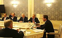 Обсуждение Стратегии национальной безопасности на заседании Совета Безопасности 24 марта 2009 года