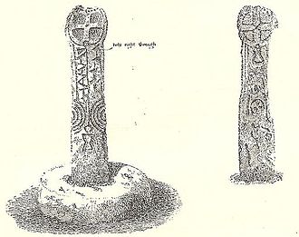 This cross once stood at the north of Nine Maidens Downs and marked the boundary between Camborne, Crowan, Wendron and Illogan parishes. It now stands in the grounds of Clowance house. The crossroads was known as Binnerton Cross; the head has a Greek cross on one side and a crude figure of Christ on the other. Nine Maidens Cross.jpg