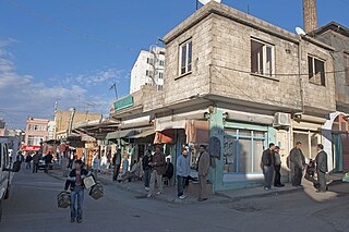 Низип - город и район в Турции