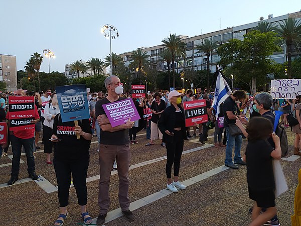 Demonstration against Israeli annexation of the West Bank, Rabin Square, Tel Aviv-Yafo, June 6, 2020