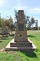 English: Pioneer memorial at Nyah, Victoria