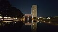 Oklahoma City National Memorial