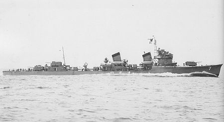 Oboro (tàu khu trục Nhật) (1930)