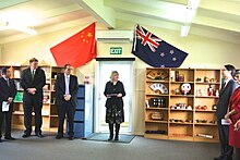 Opening of Whanganui High School's Confucius Classroom - 21 May 2013 Opening of Whanganui High School's Confucius Classroom - 21 May 2013.jpg