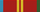 Достык ордены - 2008