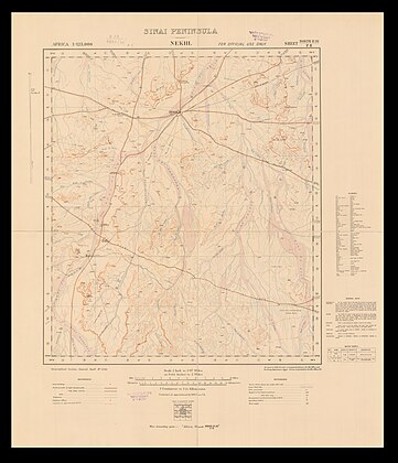 old map of Nekhl, Wadi el-Arish with cultivation