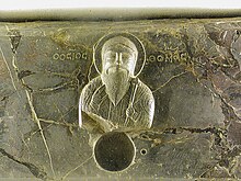 Original Chios' tombstone of Thomas, brought in the crypt of Ortona's Basilica Ortona -San Tommaso- 2006 by-RaBoe 03.jpg