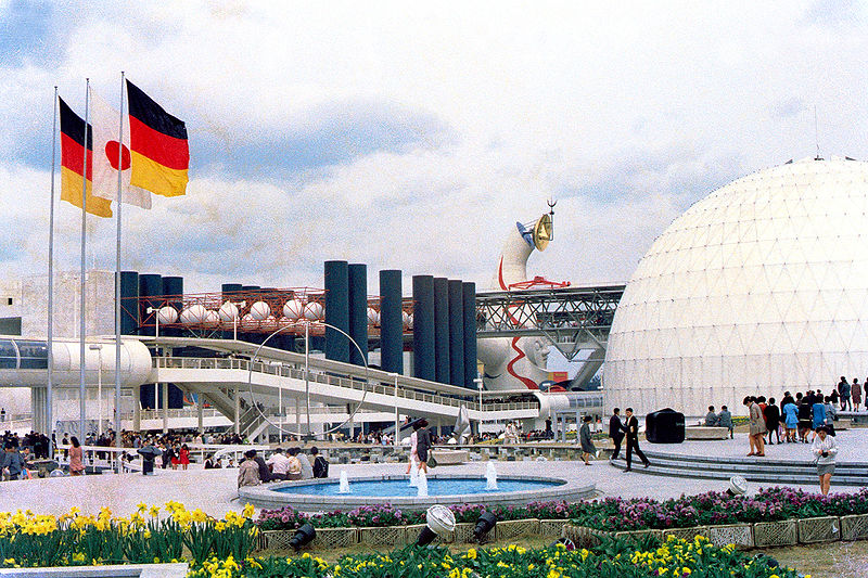 File:Osaka Expo'70 Korean Pavilion.jpg