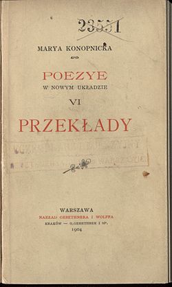 Okładka lub karta tytułowa