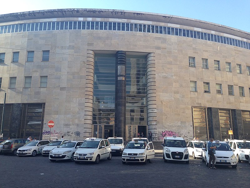 File:Palazzo delle Poste di Napoli - ingresso.jpg