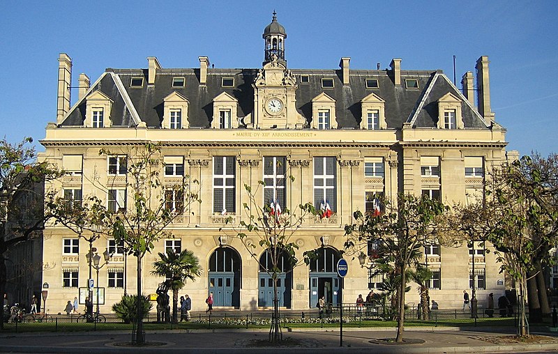 File:Paris-XIIIe-mairie.jpg