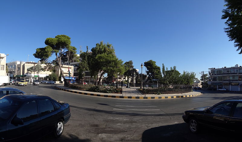 File:Paris Circle, Amman 2.JPG