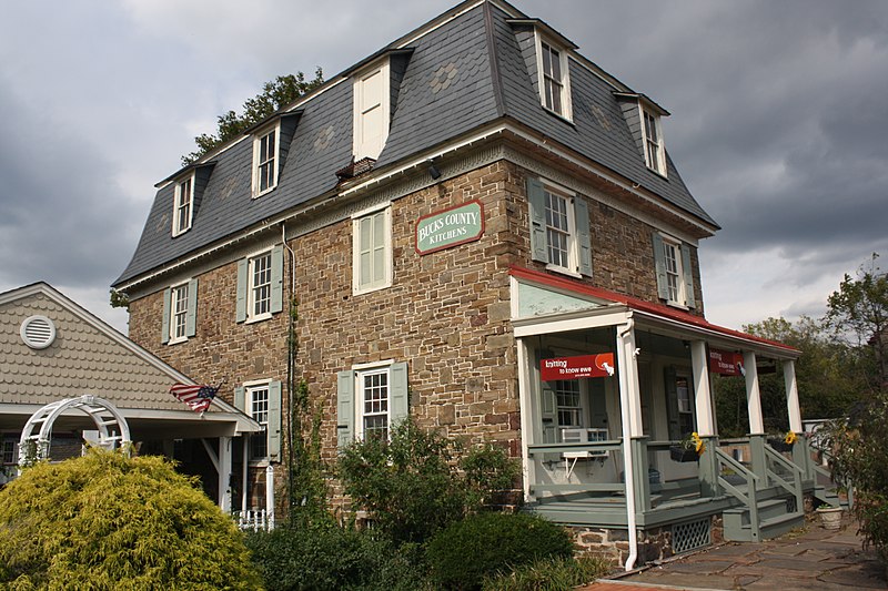 File:Penn's Park General Store 02.JPG