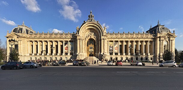 Petit Palais (1896-1900), Παρίσι , Γαλλία