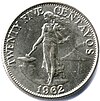 Phil25cent1962obv.jpg