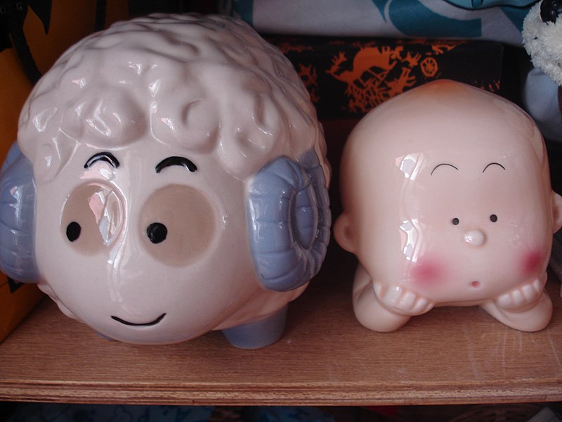 File:Piggy banks.jpg