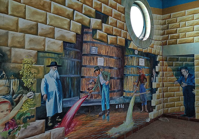 ציור קיר במסגרייה ביקבי כרמל בראשון לציון