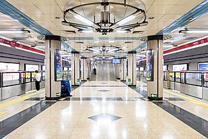 Platform L1 Yong an Li Station (20210928095507).jpg