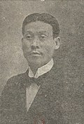 Phạm Duy Tốn