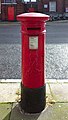 wikimedia_commons=File:Post box at Ancient Meadow, Fazakerley.jpg