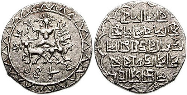 Princely States. Tripura. Vijaya Manikya II (1532-1564), dated 1560