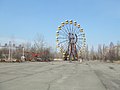 Roata Ferris din parcul de distracții al orașului