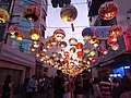 Puji Temple Lantern Festival