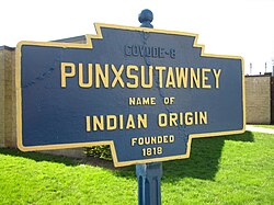 الشعار الرسمي لـ Punxsutawney ، بنسلفانيا