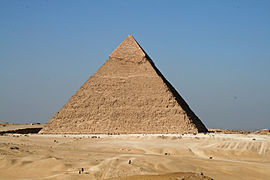 Pyramide de Khéphren.