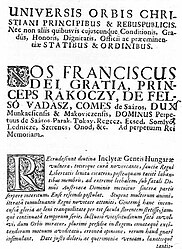 Перша сторінка латиномовного видання "Recrudescunt"