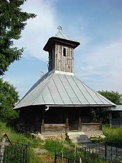 Skyline of Манаилешти