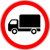 Zakaz wjazdu pojazdów ciężarowych (bez wartości)