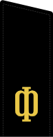 Rank insignia of матрос of the Soviet Navy.svg